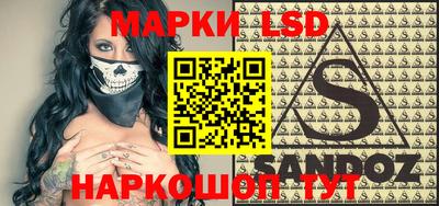 мдпв Бугуруслан