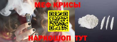 мдпв Бугуруслан