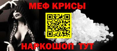 COCAINE Будённовск