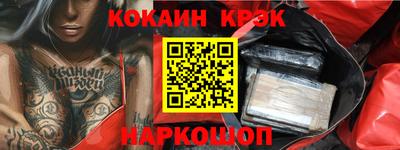 меф VHQ Бузулук