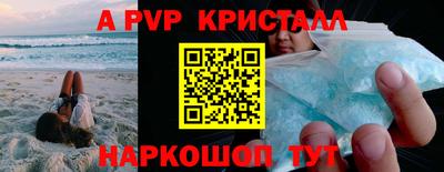 COCAINE Будённовск