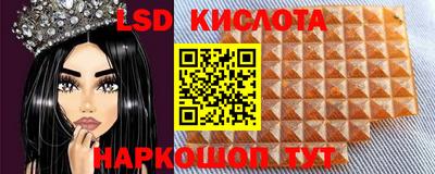 COCAINE Будённовск