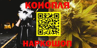 COCAINE Будённовск