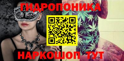 меф VHQ Бузулук