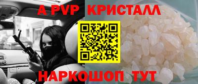COCAINE Будённовск