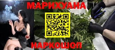 меф VHQ Бузулук