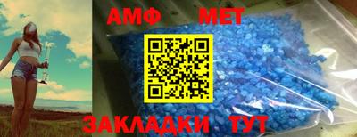 мдпв Бугуруслан