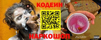 меф VHQ Бузулук