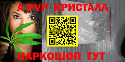 COCAINE Будённовск